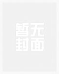 烛影斧声